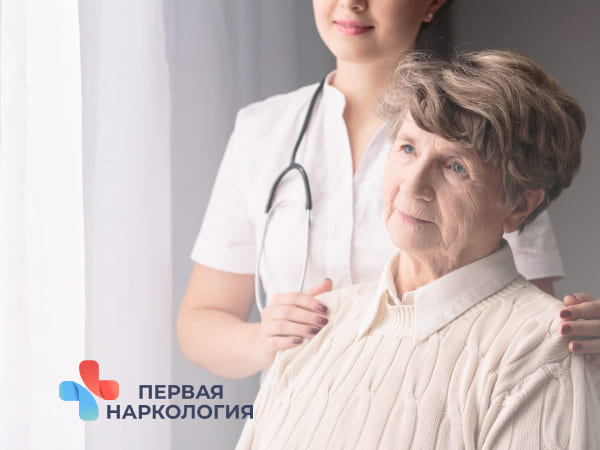 Врач с бабушкой